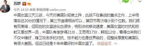 在对阵曼城的比赛后，利物浦中场麦卡利斯特谈到了国际比赛日给自己带来的影响。